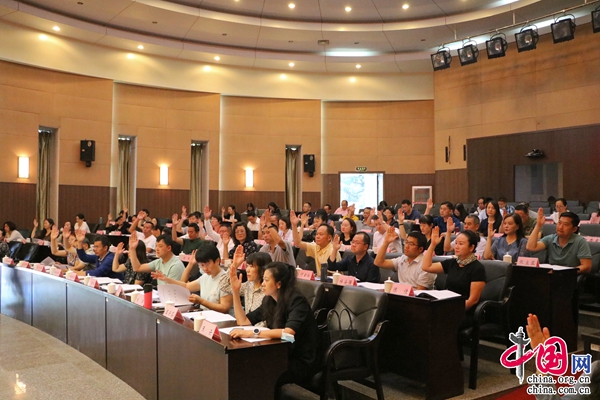 e981e390-f02e-40b2-98af-108f2e2b1e4d e981e390-f02e-40b2-98af-108f2e2b1e4d