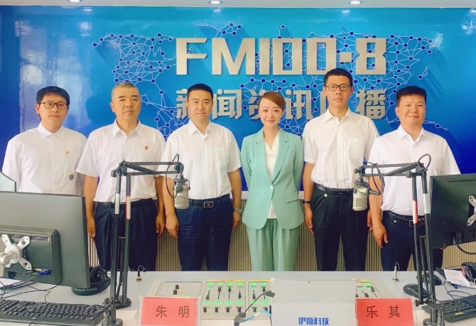 微信圖片_20210714145953 微信圖片_20210714145953