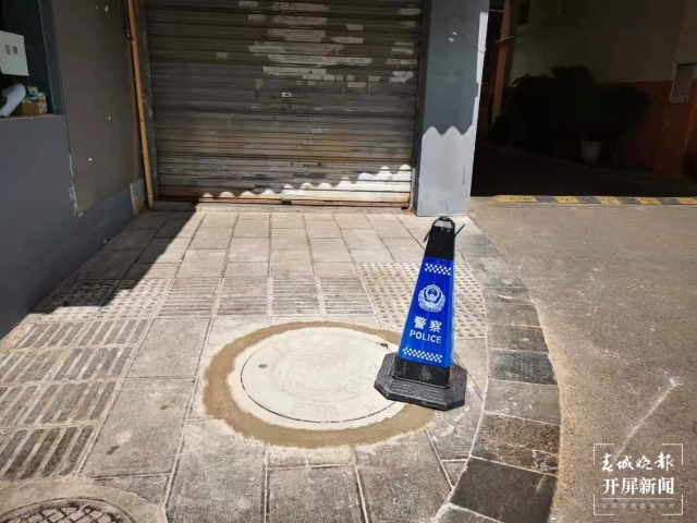 文化巷居然有個井蓋頻繁“咬”人