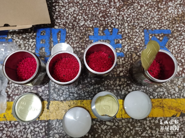 普洱邊境管理支隊(duì)緝毒“新兵”立新功 查獲毒品1.07公斤