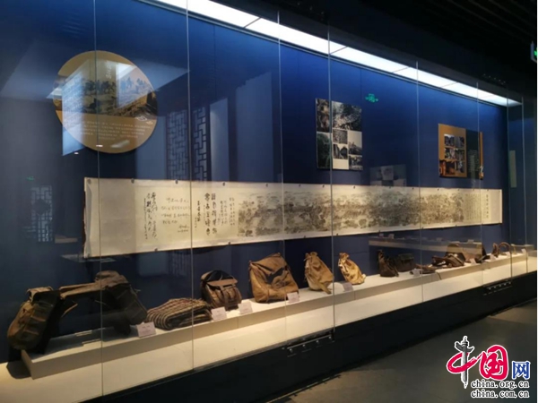 c3c6db72-19d0-45d9-8827-ce98ad16a268