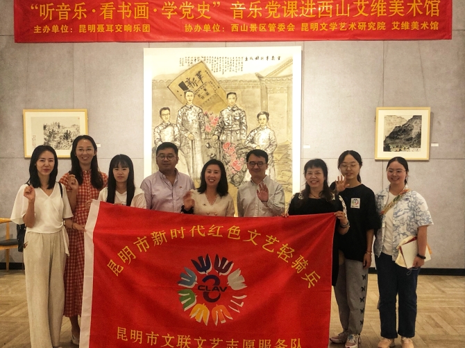 微信圖片_20210718104638