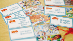 76211626628857793 76211626628857793