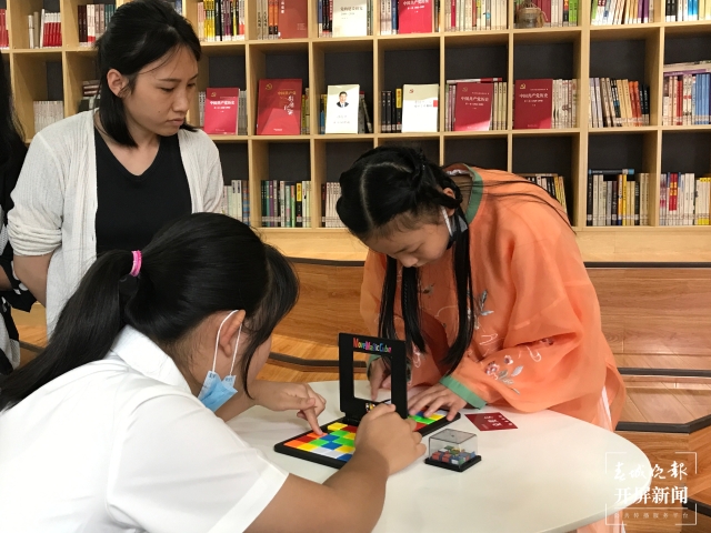 每周兩天，大觀街道開展活動豐富未成年人暑期生活1