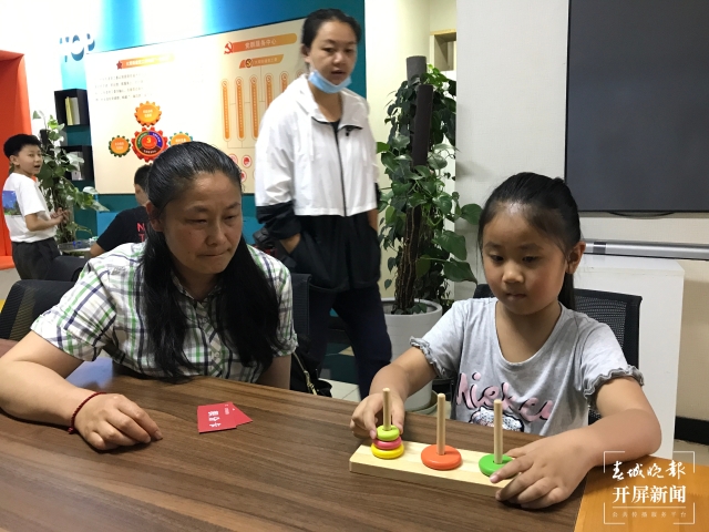 每周兩天，大觀街道開展活動豐富未成年人暑期生活3