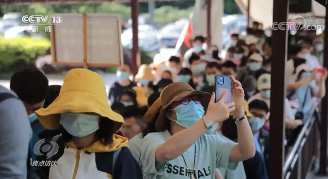 焦點(diǎn)訪談：算好生態(tài)賬 不負(fù)山與人2