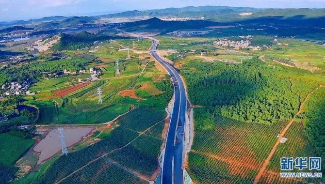 微信截圖_20210720092440 微信截圖_20210720092440