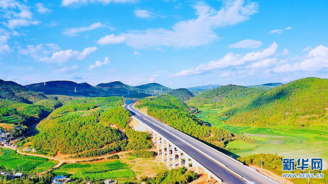 微信截圖_20210720092456 微信截圖_20210720092456