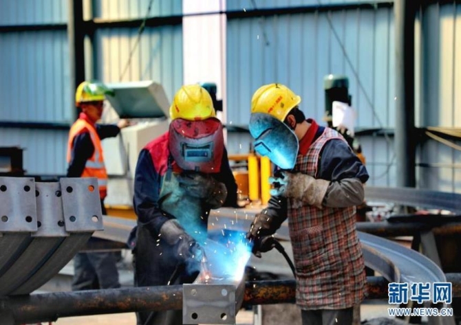 微信截圖_20210720092658 微信截圖_20210720092658