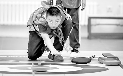 放假了，運動吧