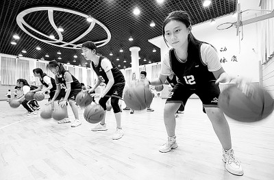 放假了，運動吧