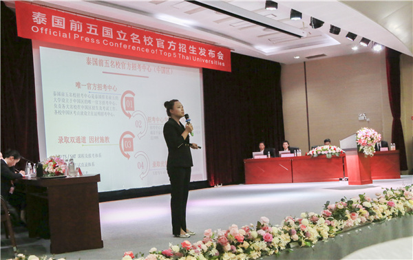 微信圖片_20210720144838 微信圖片_20210720144838