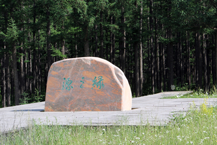 202107215422deaa09b74d979bd0dd770b7752f6_k0BzRl1OIXCp8tz5 202107215422deaa09b74d979bd0dd770b7752f6_k0BzRl1OIXCp8tz5