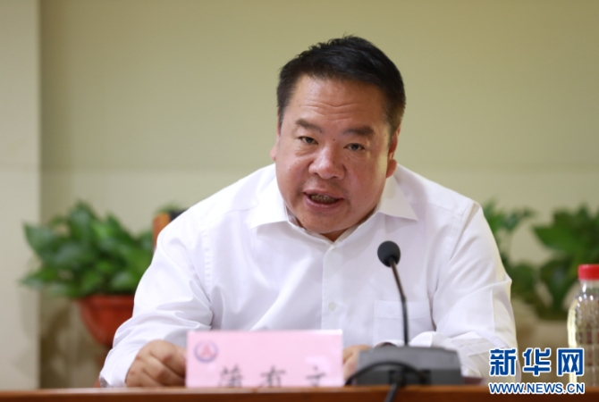 7eb418c2f29140f28dcffd0a814e169a