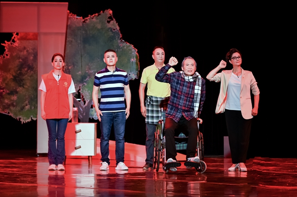 花燈小戲《熾熱的愛》劇照 (2)