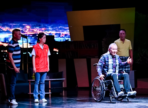 花燈小戲《熾熱的愛》劇照 (3)