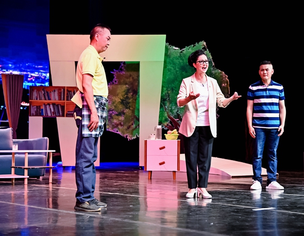 花燈小戲《熾熱的愛》劇照 (4)