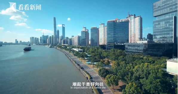 微信截圖_20210721195720