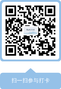 微信圖片_20210722110811