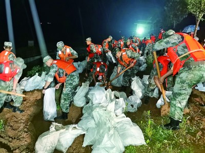 中國力量，在此刻匯聚