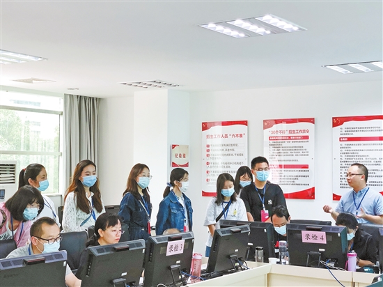 2021072301_res03_attpic_brief