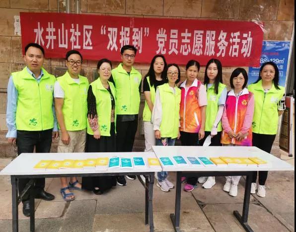 微信圖片_20210723094335