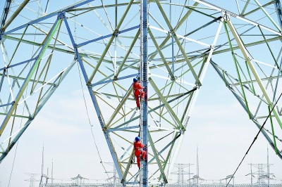 亮起來——用電力賦能 看山鄉(xiāng)巨變