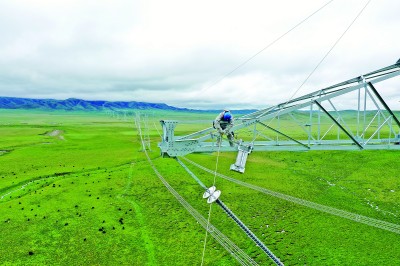 亮起來——用電力賦能 看山鄉(xiāng)巨變