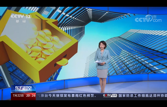 點(diǎn)擊查看視頻1 點(diǎn)擊查看視頻1