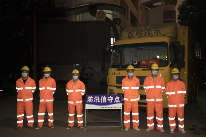 微信圖片_20210723145829 微信圖片_20210723145829