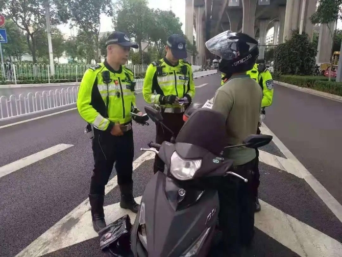 微信圖片_20210723151229 微信圖片_20210723151229