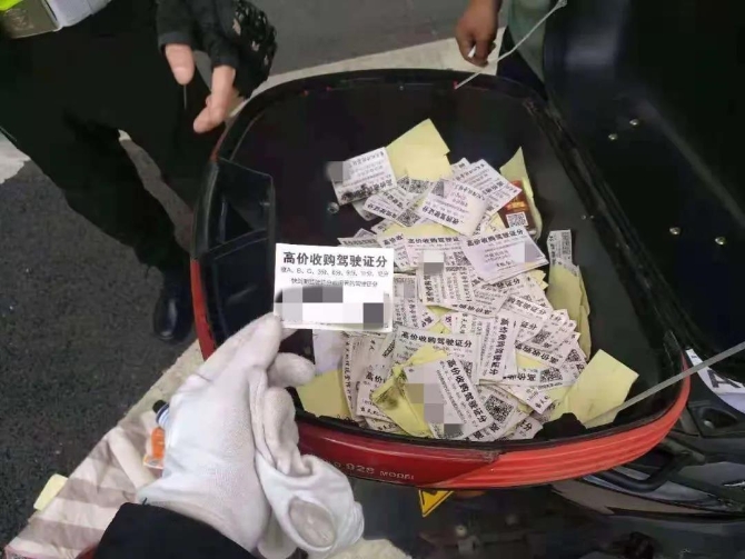 微信圖片_20210723151232 微信圖片_20210723151232