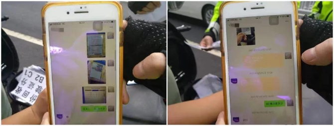 微信圖片_20210723151236 微信圖片_20210723151236