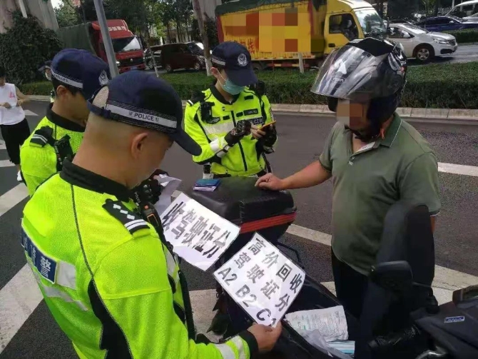 微信圖片_20210723151239 微信圖片_20210723151239