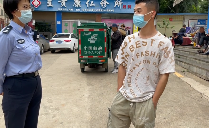 微信圖片_20210723151259 微信圖片_20210723151259