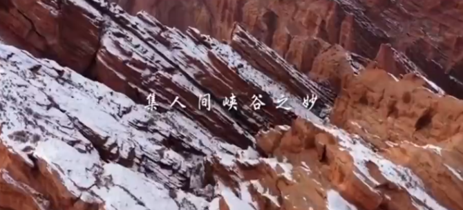 微信截圖_20210723174401