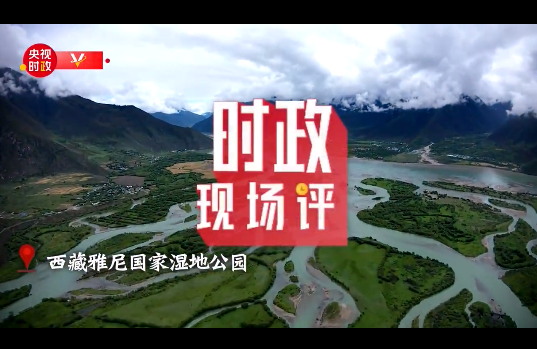 微信截圖_20210724091013 微信截圖_20210724091013