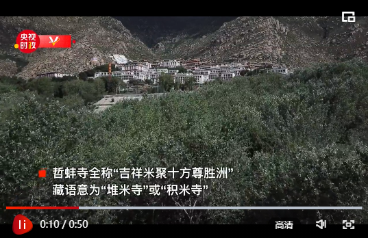 微信截圖_20210724092603 微信截圖_20210724092603