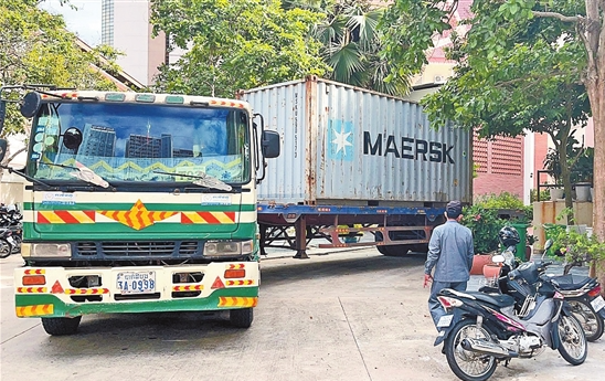 微信截圖_20210724095340 微信截圖_20210724095340