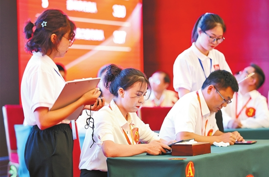 微信截圖_20210724104340 微信截圖_20210724104340