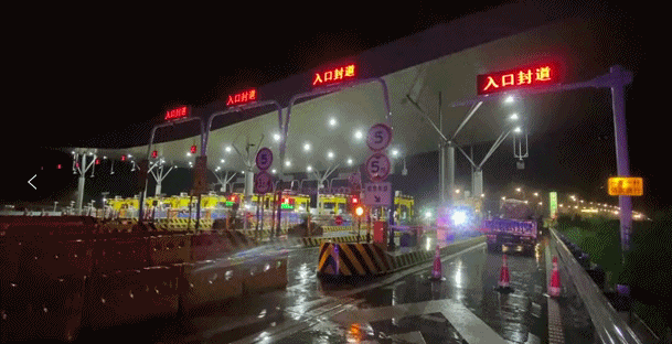 雙橙色預(yù)警！這些地方航班全部取消