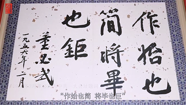 89b229f6c2e4b71fcf8e24b664bdbc65.png WX20210724-195841@2x.png