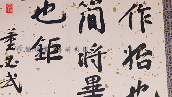 379d1dec65085930f9d52547aa221ea9.png WX20210724-195822@2x.png