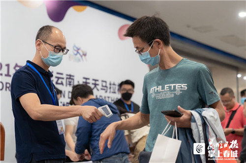 HM7HzBYxB5 HM7HzBYxB5