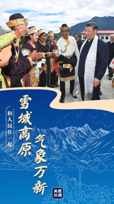 1627095314099_927_1080x1920