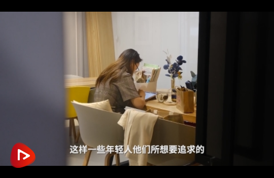 微信截圖_20210725211514