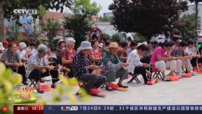 微信截圖_20210725211946 微信截圖_20210725211946