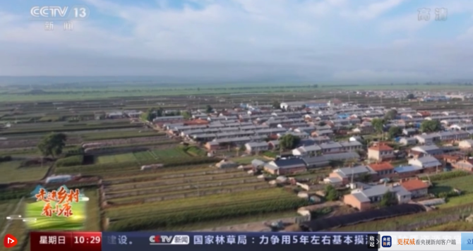 微信截圖_20210725212218