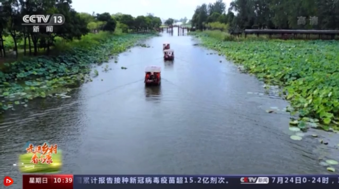 微信截圖_20210725212348 微信截圖_20210725212348