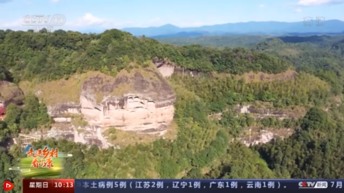 微信截圖_20210725212859